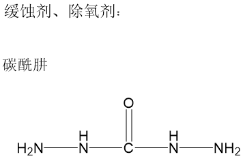 ̼���½Y(ji��)��(g��u)ʽ